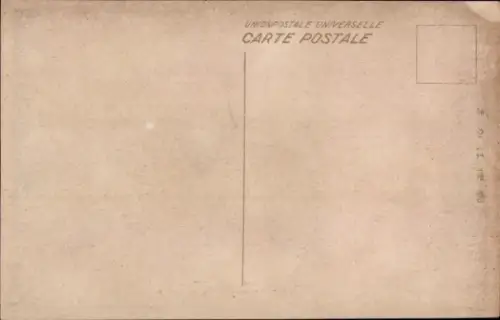 Ak Kashima Präfektur Ibaraki Japan, Kashima-jingū Schrein