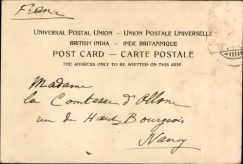 Ak Mumbai Bombay Indien, Victoria Terminu