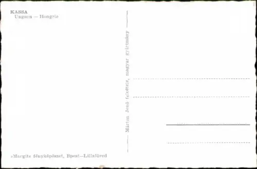 Ak Košice Kassa Kaschau Slowakei, Fö-utcarészlet