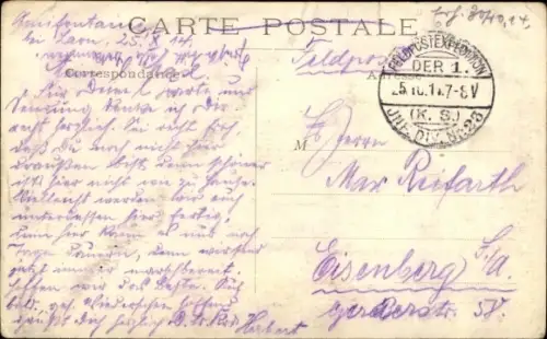 Ak Rethel Ardennes, Usines Noiret et Lacaille Fabriken