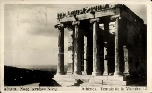 Ak Athen Griechenland, Tempel der Siegesgöttin, antike Säulen, schwarz-weiß Foto