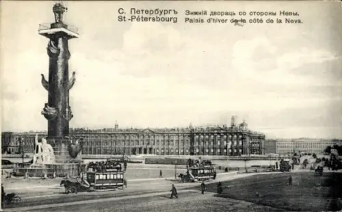 Ak Sankt Petersburg Russland, Winterpalast auf der Newa Seite