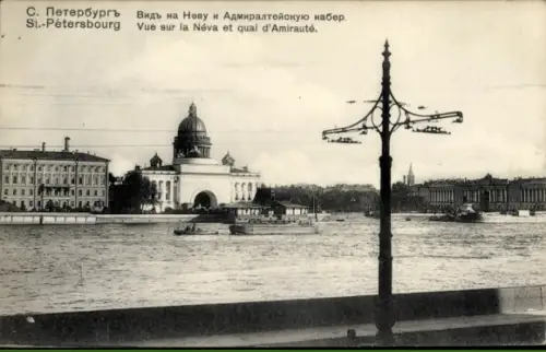 Ak Sankt Petersburg Russland, Blick auf die Newa und den Admiralitätskai