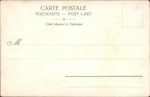 Ak Konstantinopel Istanbul Türkei, Mevlanakapi, Mevlahane Kapou, Mevlana Tor