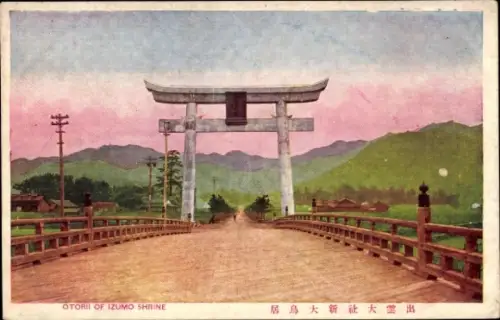 Ak Izumo Japan, Izumo Schrein