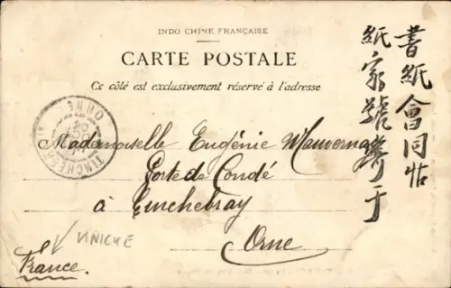 CPA Hanoï Vietnam, Notables en Prière