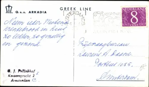 Künstler Ak Dampfschiff QSS Arkadia, Greek Line, Ansicht Backbord
