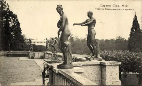 Ak Puschkin Zarskoje Selo Zarendorf Russland, Terrasse