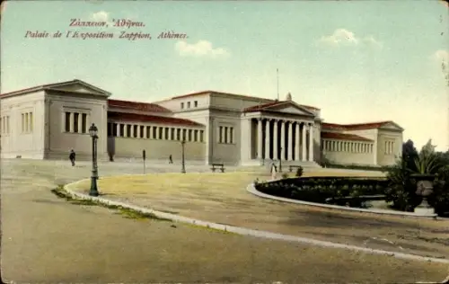 CPA Athènes Grèce, Palais de l'Exposition Zappion