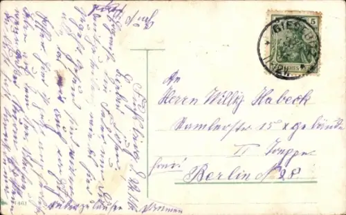 Ak KuK-Armee, Abfeuernde österreichische Motor-Batterie