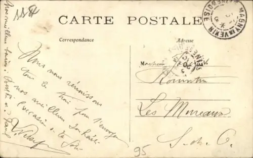 Buchstaben Ak Magny und Vexin Val-d'Oise, Souvenir, Blumen