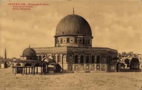 Ak Jerusalem Israel, Omar Moschee, s Gebäude, Zeichnung