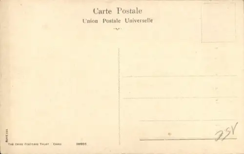 Ak Port Said Ägypten, Vendeur de Combustible