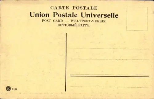 Ak Jerusalem Israel, Abendmahlszimmer, Säulen, Gewölbe,  Architektur