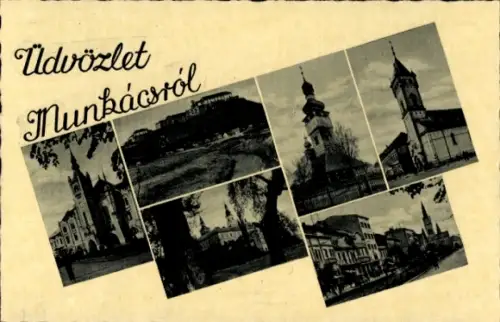 Ak Mukatschewo Munkacs Ukraine, Stadtansichten