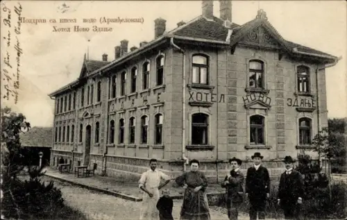 Ak Aranđelovac Serbien, Gebäude