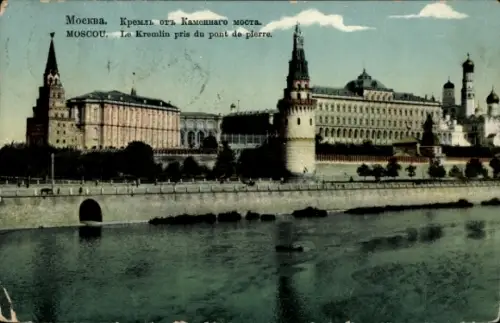 CPA Moscou Russie, Le Kremlin pris du pont de pierre