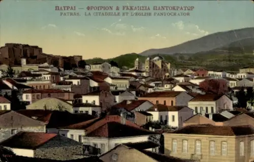 Ak Patras Griechenland, Panorama, Zitadelle, Kirche