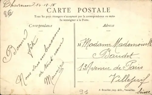 Ak Gif Essonne, Interieur du Moulin de l'Abbaye