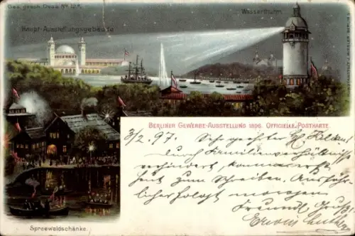 Litho Berlin Treptow, Gewerbeausstellung 1896, Hauptausstellungsgebäude, Wasserturm