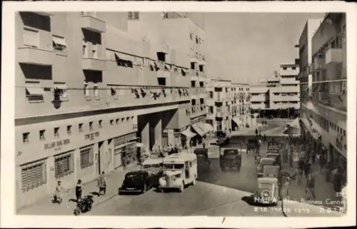 Ak Haifa Israel, neues Geschäftszentrum