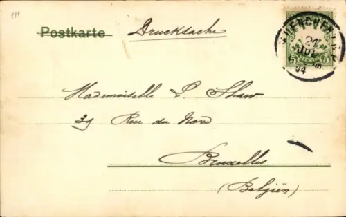 Ak München, Isarthor