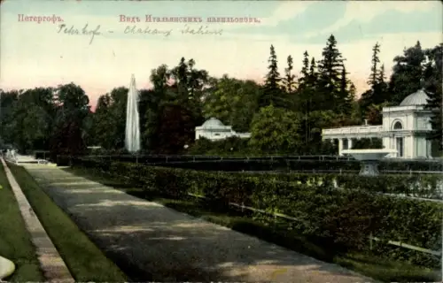 Ak Peterhof Russland, Pavillon, Garten