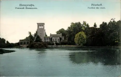 CPA Peterhof Russie, Pavillon des roses