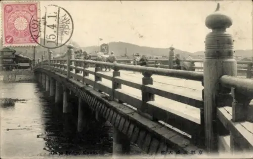 Ak Kyoto Präfektur Kyoto Japan, Brücke,  Poststempel, japanische Schriftzeichen