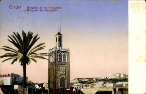 Ak Tanger Marokko, Aissagilas-Moschee