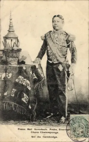 Ak Kambodscha, Preas Bat Somdach, Preas Sisovath, Chom Chakrepongs, König von Kambodscha