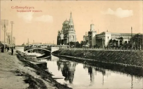 Ak Sankt Petersburg Russland, Warschauer Bahnhof, Brücke