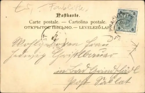 Künstler Litho Der Sturm, Miranda, Shakespeare