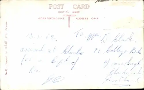 Ak Negombo Sri Lanka Ceylon, Rasthaus