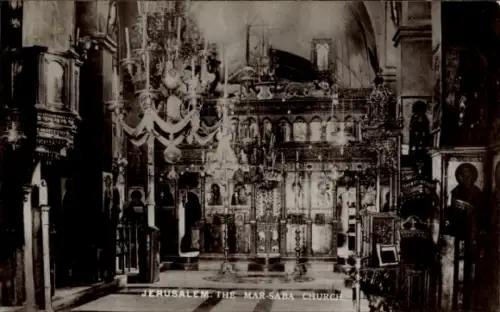 Ak Jerusalem Israel, Blick ins Innere der Mar-Saba Kirche,  Architektur, Fotografischer Stil