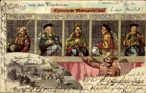 Litho Dresden Altstadt Johannstadt, Festplatz Vogelwiese, Chinesische Menagerie