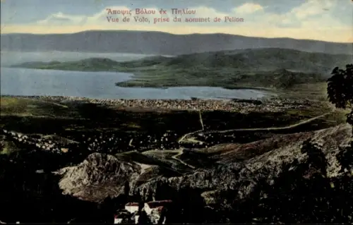 Ak Volo Griechenland, prise du sommet de Pelion