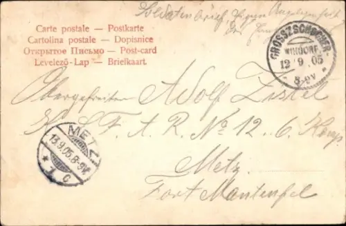 Ak Leipzig, Thomasring