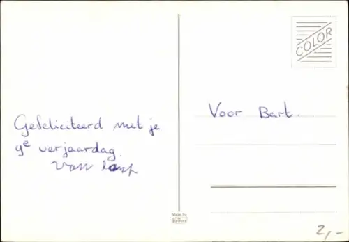 Ak Air France, BAC Aerospatiale Concorde, Überschallflugzeug