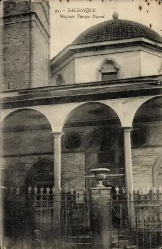 Ak Salonique Saloniki Thessaloniki Griechenland, Mosquée Turque Djami,  Architektur,  Ansicht