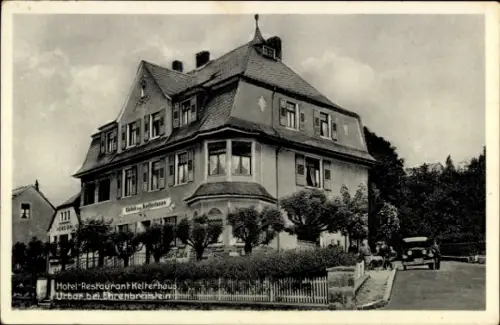 Ak Urbar am Rhein bei Koblenz, Hotel Restaurant Kelterhaus, Inh. Aug. Müller