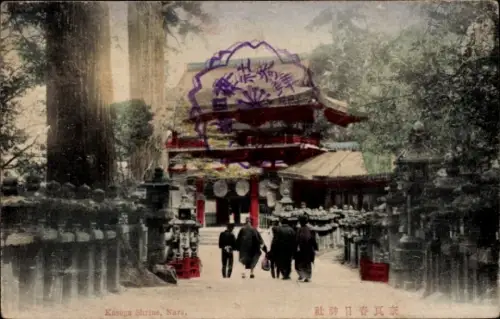 Ak Nara Präfektur Nara Japan, Kasuga Shrine, Menschen, Bäume, Torii, 