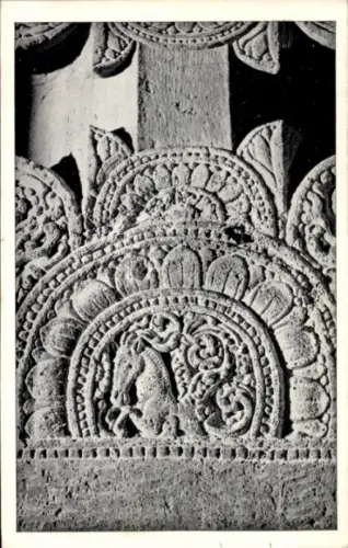 Ak Ajantha Ajanta Indien, Relief mit Pferdemotiv, kunstvolle Verzierungen, schwarz-weiß Fotografi