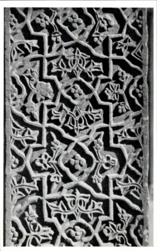 Ak Fatehpur Sikri Indien, Verzierungen, florale Muster, architektonische Details, Fatehpur Sikri