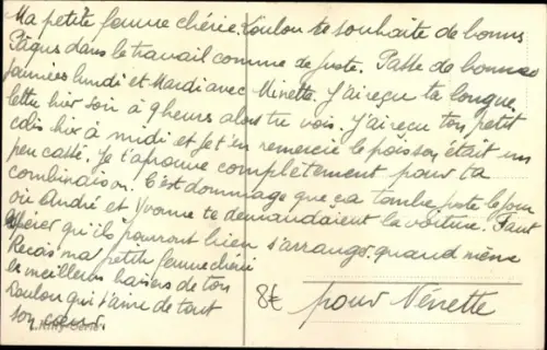 Ak Bellender Hund, Erschrockene Katze, Kinder