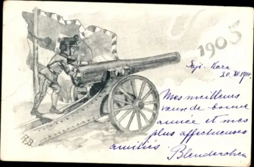 Litho KuK-Armee, Soldat in Uniform, Geschütz