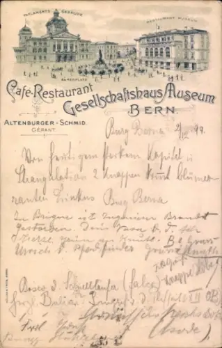 Litho Bern Stadt Schweiz, Gesellschaftsmuseum, Cafe-Restaurant