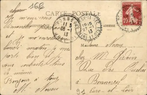 CPA Etampes-Aviation, Aviateur Marius Terce