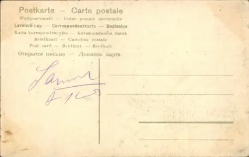 Ak Grande Exposition India, Völkerschau, tanzende Inderinnen