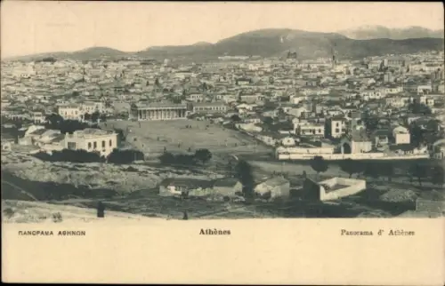 Ak Athen Griechenland, Panorama